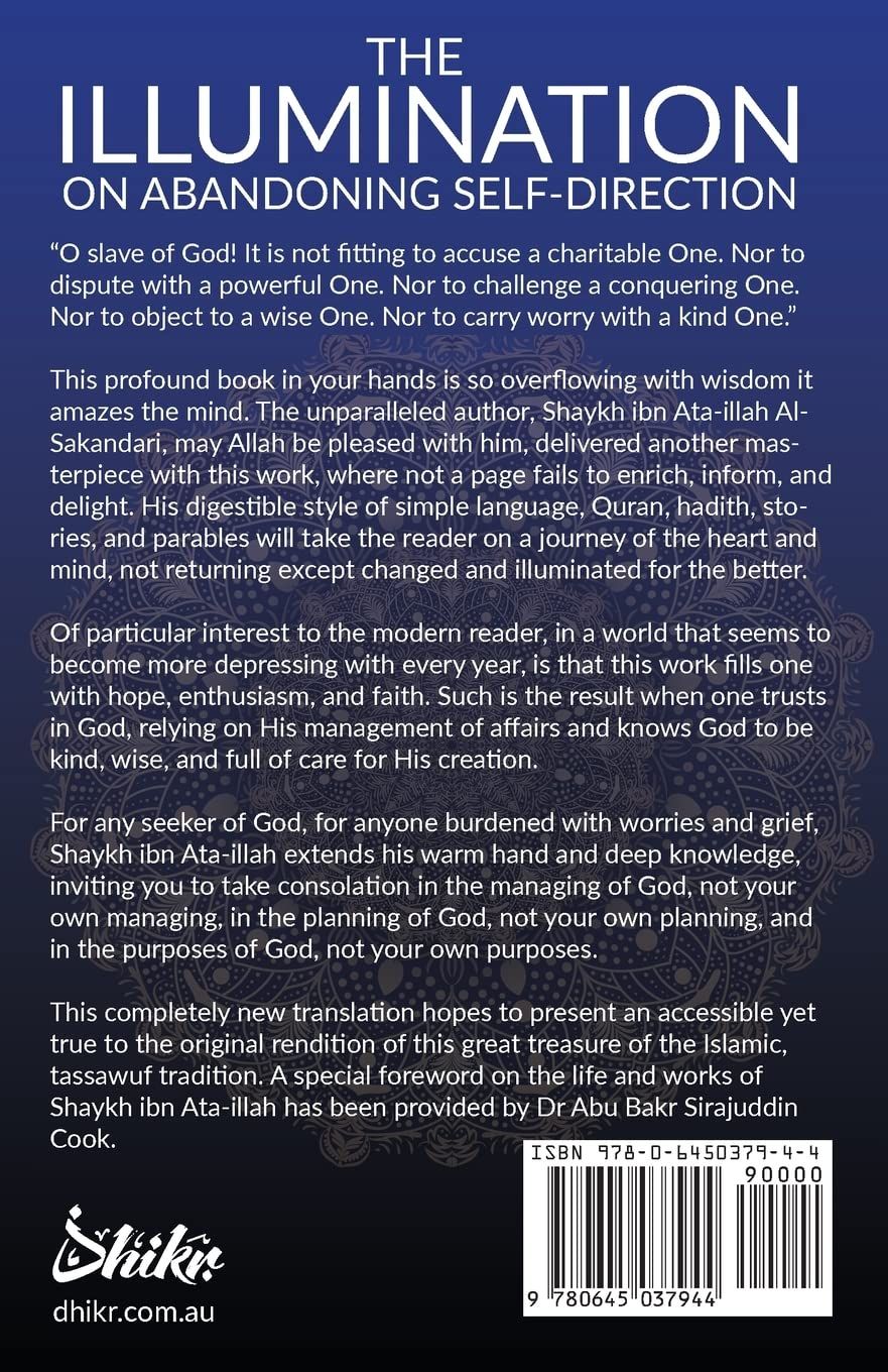 The Illumination on Abandoning Self-Direction, Al-Tanwir fi Isqat Al-Tadbir - Image 2
