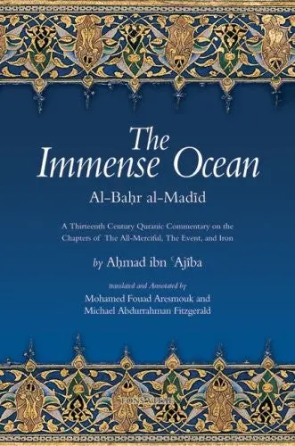 The Immense Ocean: Al-Bahr al-Madid