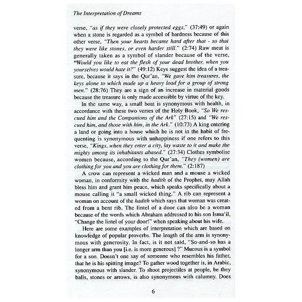 The Interpretation of Dreams - Image 4