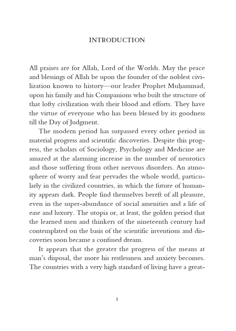 The Islamic Civilization - Image 4