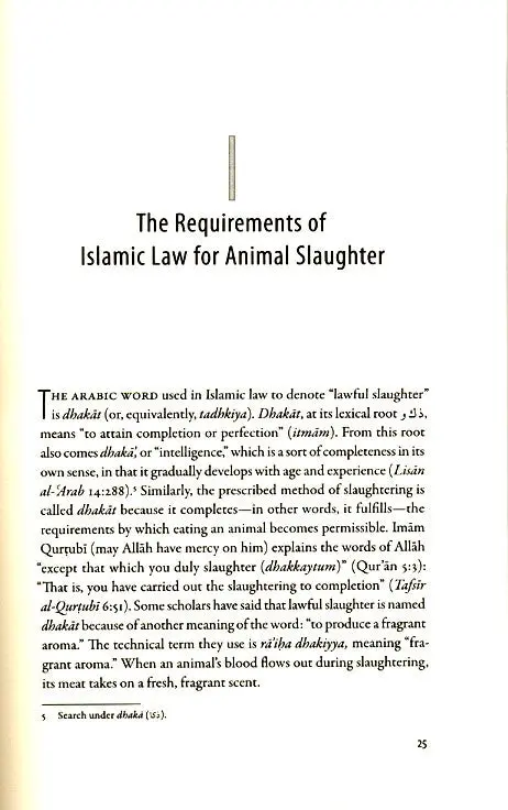 The Islamic Laws of Animal Slaughter - Image 5
