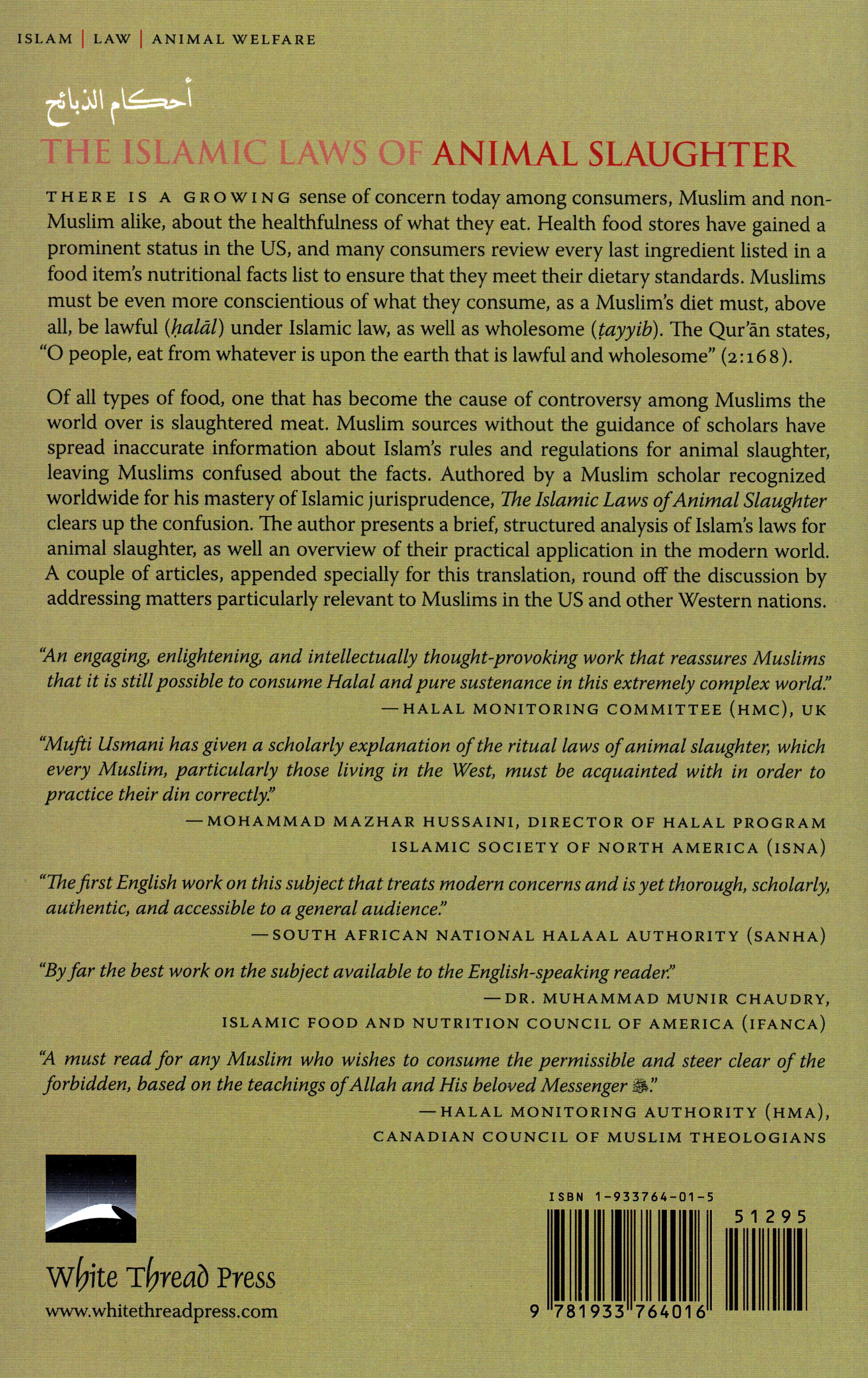 The Islamic Laws of Animal Slaughter - Image 8