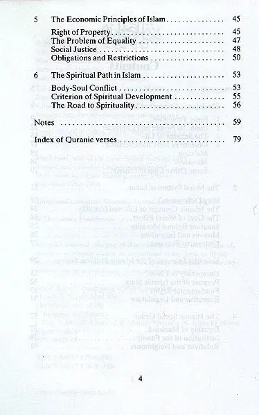 The Islamic Way of Life (Paperback) - Image 4