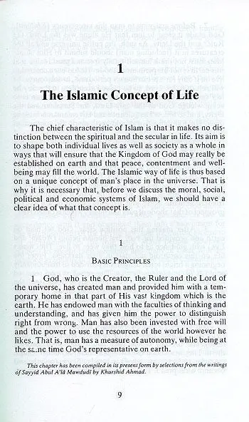 The Islamic Way of Life (Paperback) - Image 5