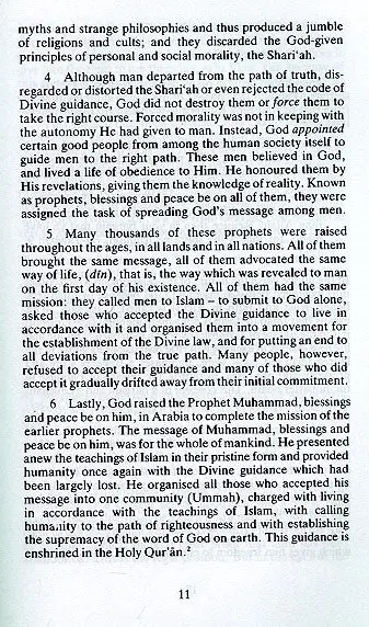 The Islamic Way of Life (Paperback) - Image 7