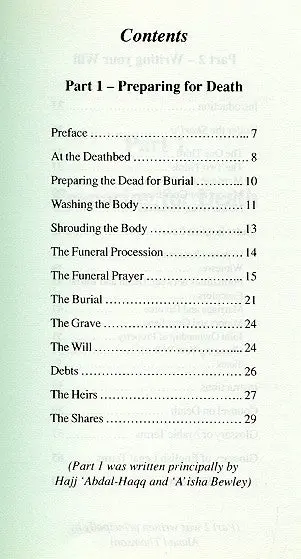 The Islamic Will: A Practical Guide - Image 2