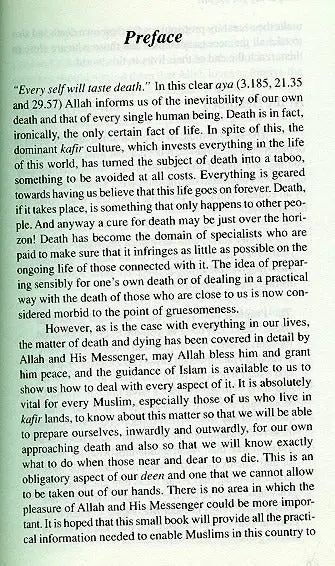 The Islamic Will: A Practical Guide - Image 3