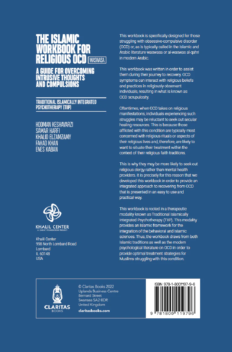 The Islamic Workbook for Religious OCD (Waswasa): A Guide for Overcoming Intrusive Thoughts and Compulsions - Image 2
