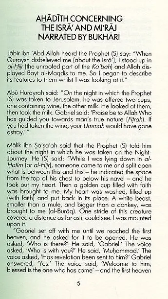 The Isra and Miraj: The Prophet's Night Journey and Ascent into Heaven - Image 4