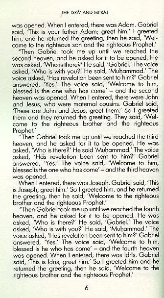 The Isra and Miraj: The Prophet's Night Journey and Ascent into Heaven - Image 5