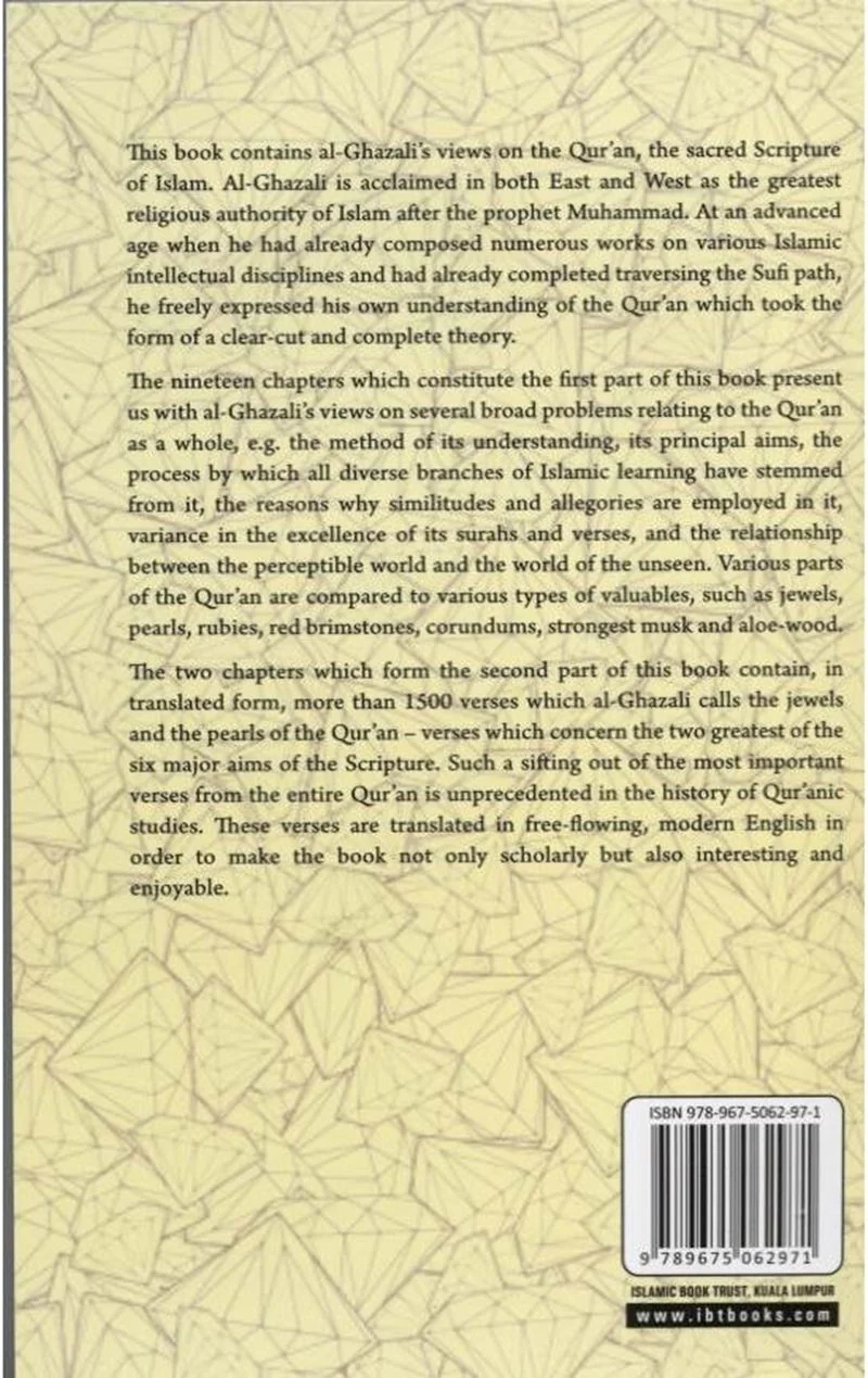 The Jewels of the Qur'an: Al-Ghazali's Theory: A Translation of Imam al-Ghazali's 'Kitab Jawahir al-Qur'an - Image 2