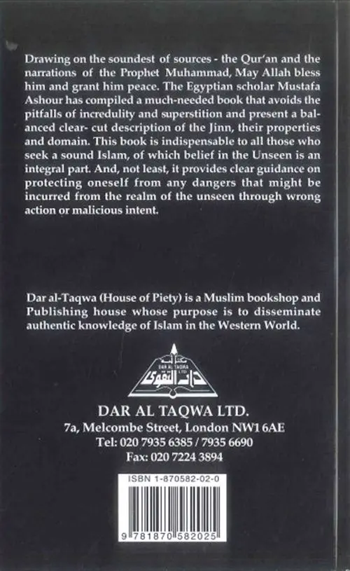The Jinn In The Qur'an and The Sunna - Image 6