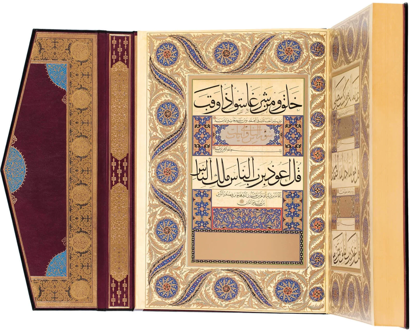 The Karahisari Imperial Quran — Full-Scale Museum Facsimile - Image 4