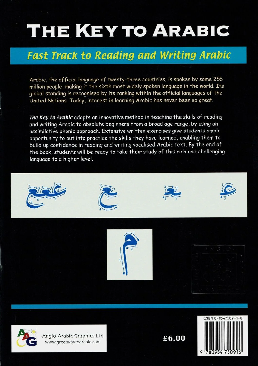The Key to Arabic: Book 1 - Fast Track to Reading and Writing Arabic - Image 2