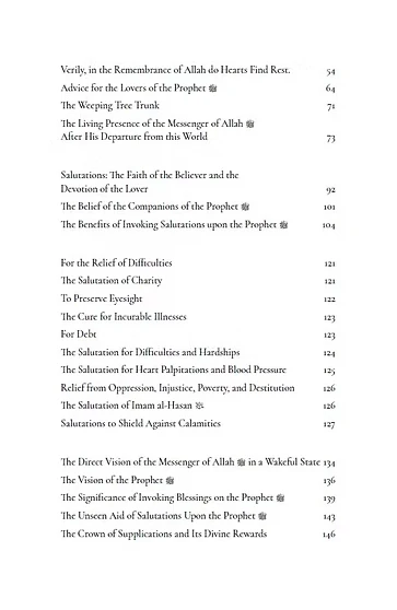 The Key to Arriving at the Door of the Messenger ﷺ: Volume 1 - Image 4