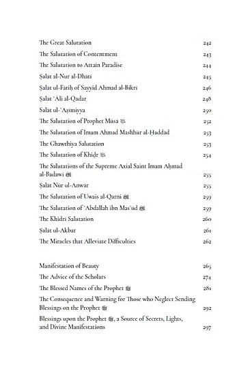 The Key to Arriving at the Door of the Messenger ﷺ: Volume 1 - Image 6