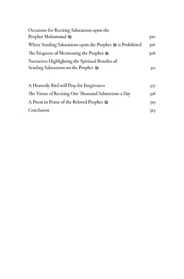 The Key to Arriving at the Door of the Messenger ﷺ: Volume 1 - Image 7