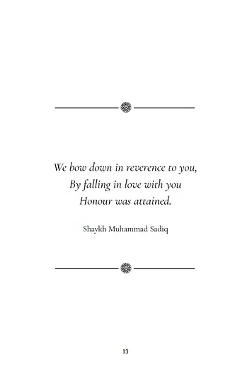 The Key to Arriving at the Door of the Messenger ﷺ: Volume 1 - Image 8