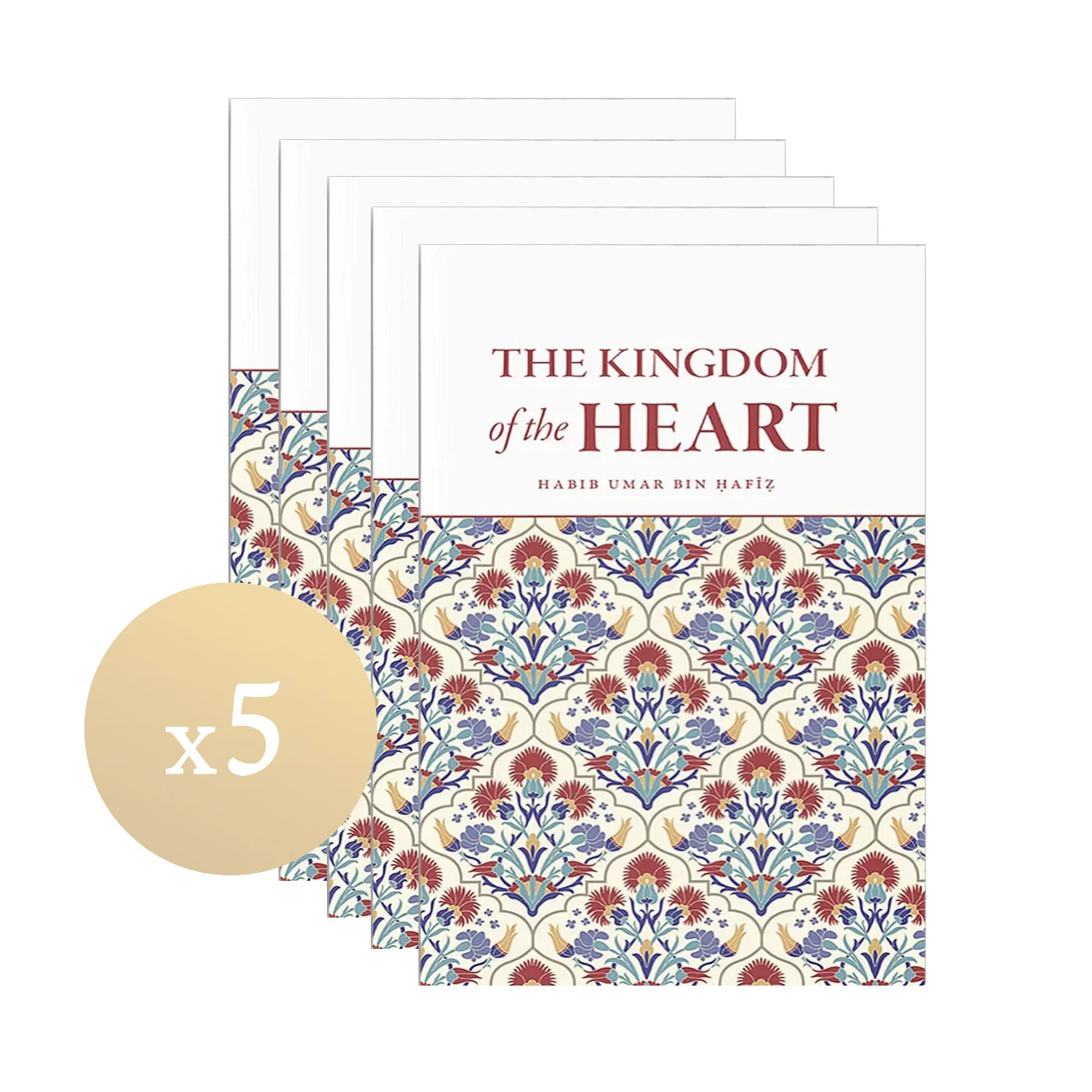 The Kingdom of The Heart - Image 4