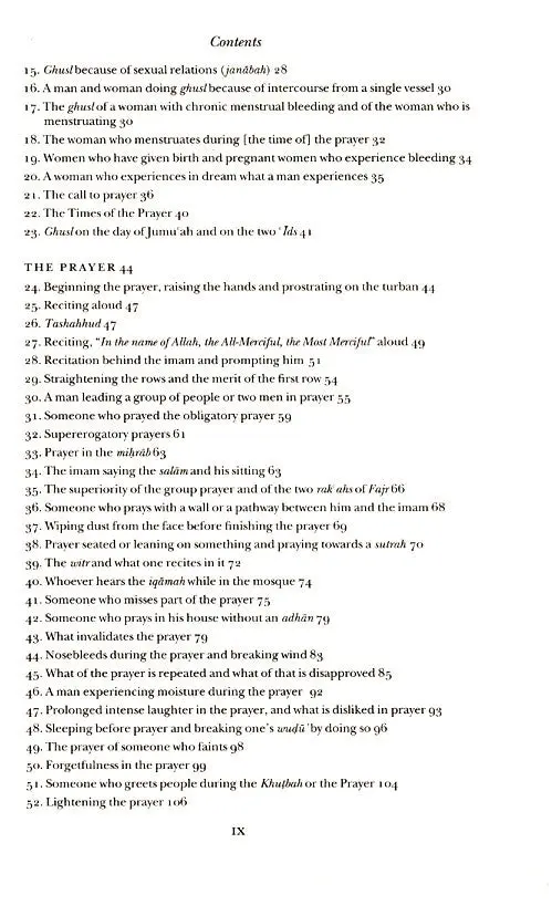 The Kitab al-Athar of Imam Abu Hanifah - Image 5