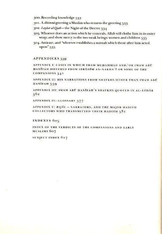 The Kitab al-Athar of Imam Abu Hanifah - Image 9