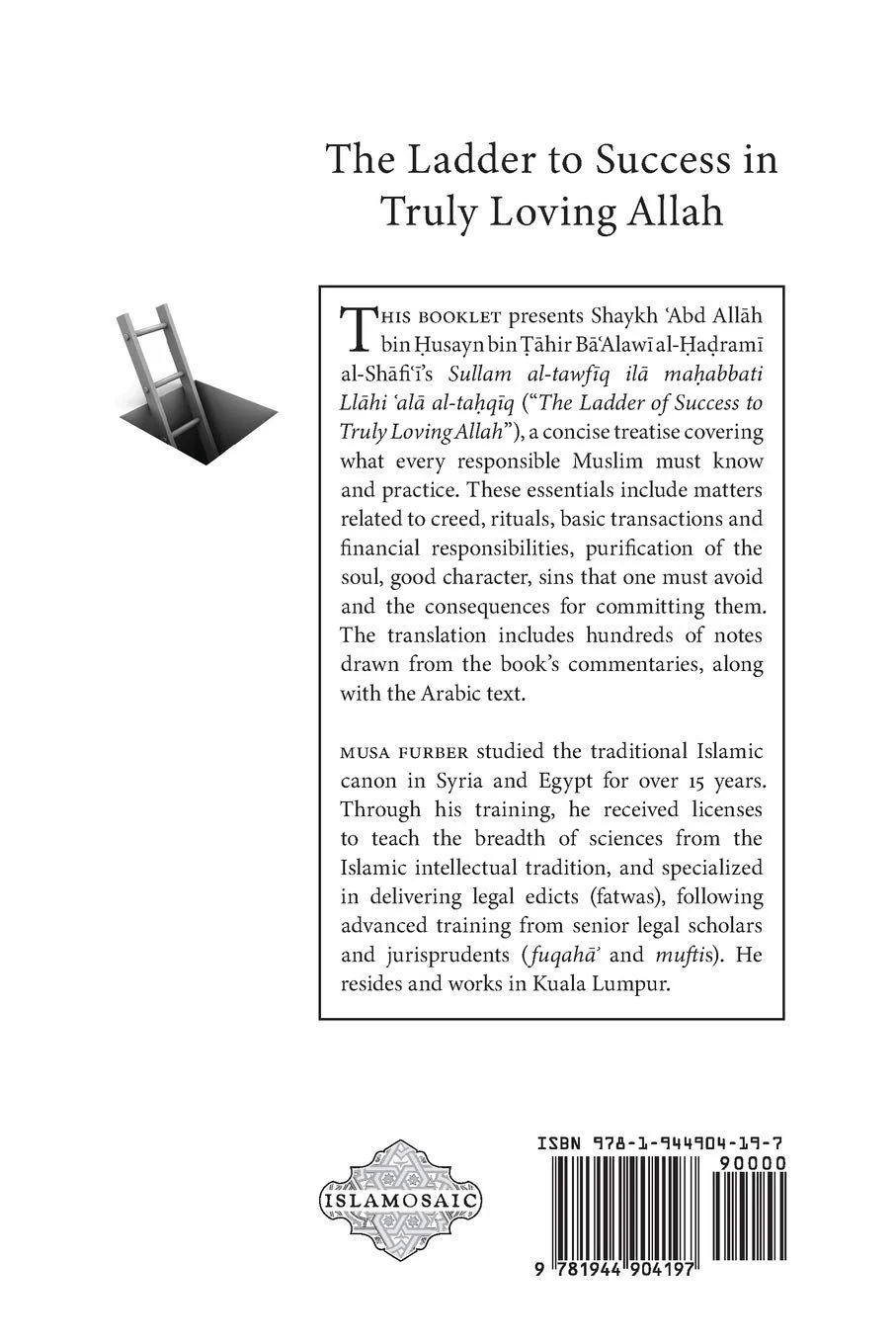 The Ladder to Success in Truly Loving Allah (Sullam al-Tawfiq ila Mahabbti Llahi ala al-Tahqiq) - Image 2