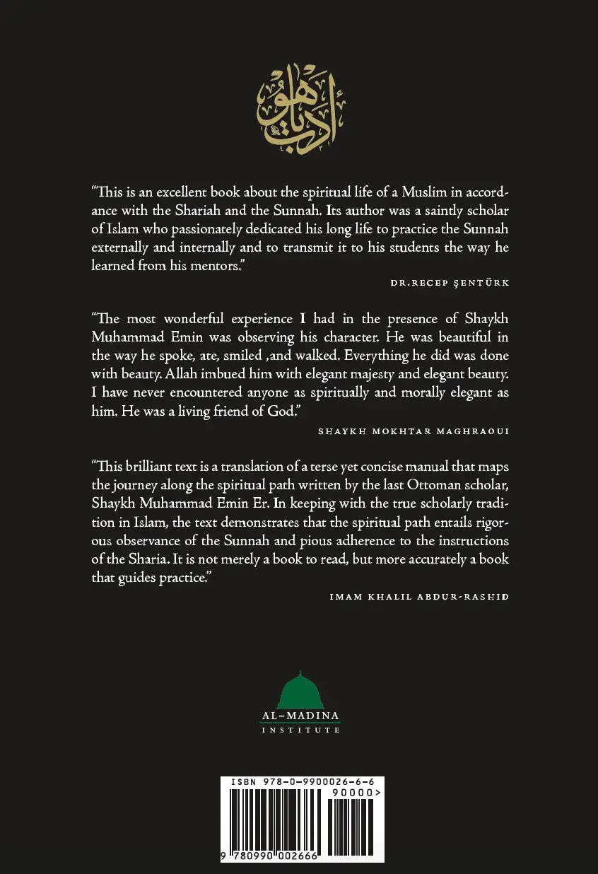 The Laws of the Heart: An Introduction to the Spiritual Path in Islam - Image 2