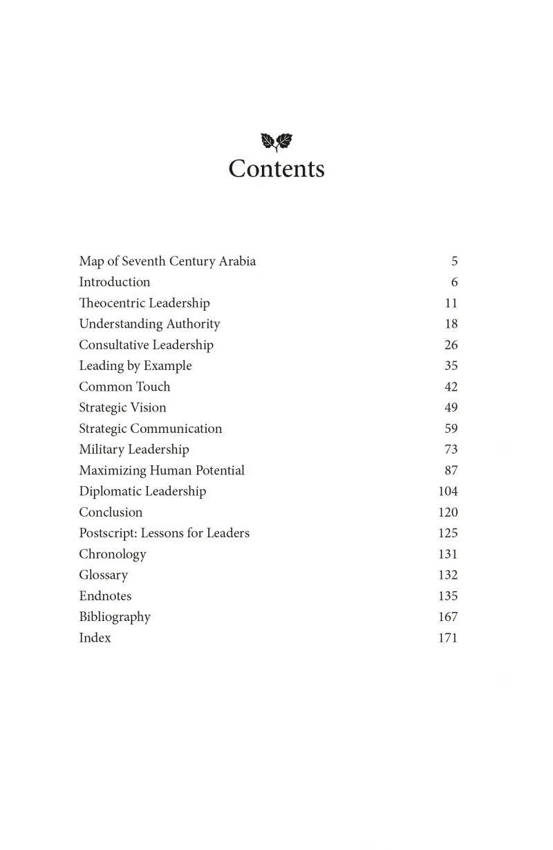 The Leadership of Muhammad: A Historical Reconstruction - Image 3