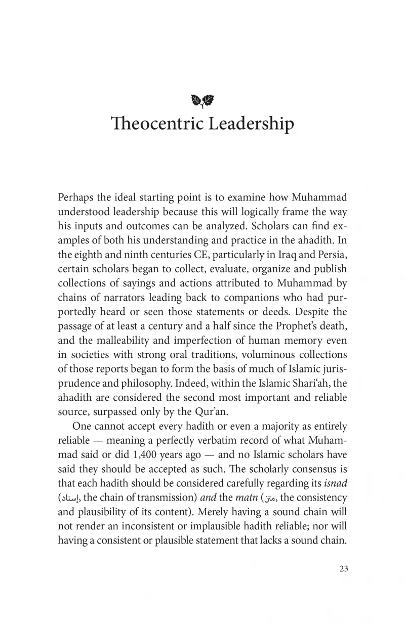 The Leadership of Muhammad: A Historical Reconstruction - Image 4