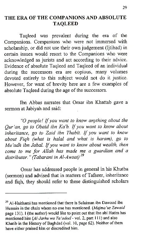 The Legal Status of Following A Madhab - Image 3
