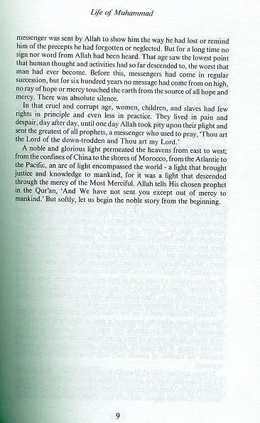 The Life of Muhammad (ﷺ) - Image 11