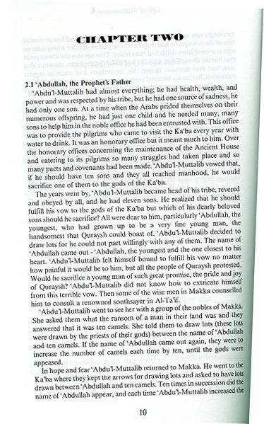 The Life of Muhammad (ﷺ) - Image 12