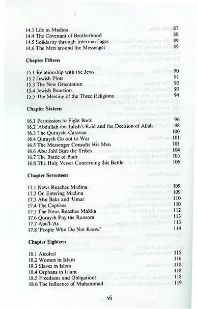 The Life of Muhammad (ﷺ) - Image 5