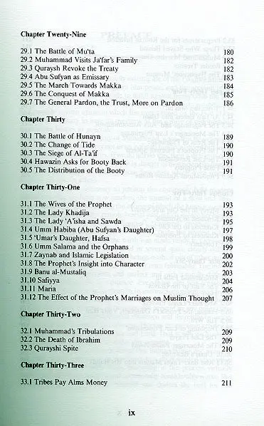The Life of Muhammad (ﷺ) - Image 8