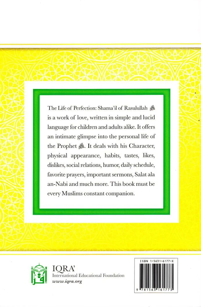The Life of Perfection Shama'il of Rasulullah (s) - Image 2