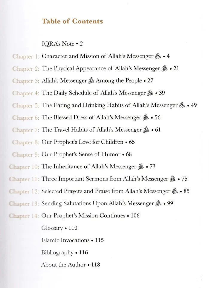 The Life of Perfection Shama'il of Rasulullah (s) - Image 3