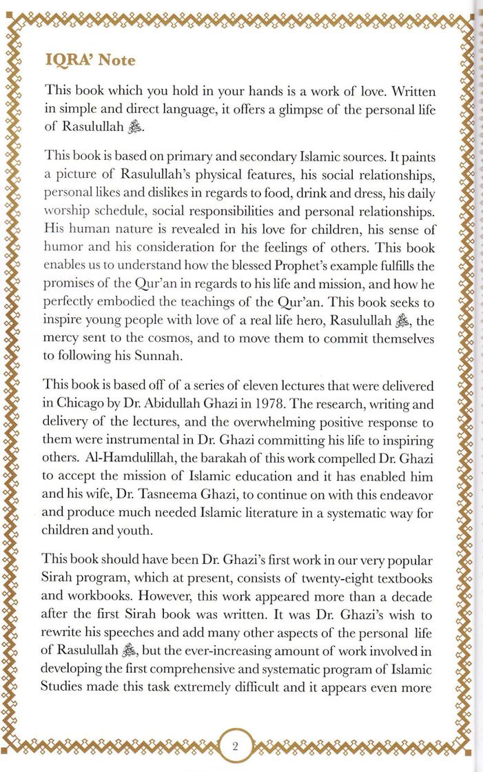 The Life of Perfection Shama'il of Rasulullah (s) - Image 4