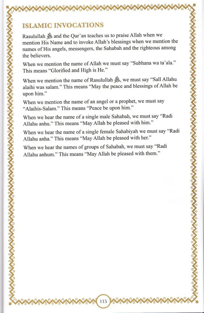 The Life of Perfection Shama'il of Rasulullah (s) - Image 7
