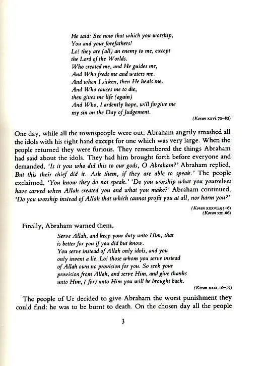 The Life of the Prophet Muhammad - Image 3
