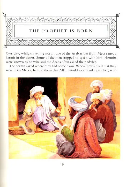 The Life of the Prophet Muhammad - Image 5
