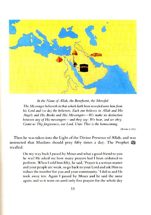The Life of the Prophet Muhammad - Image 6
