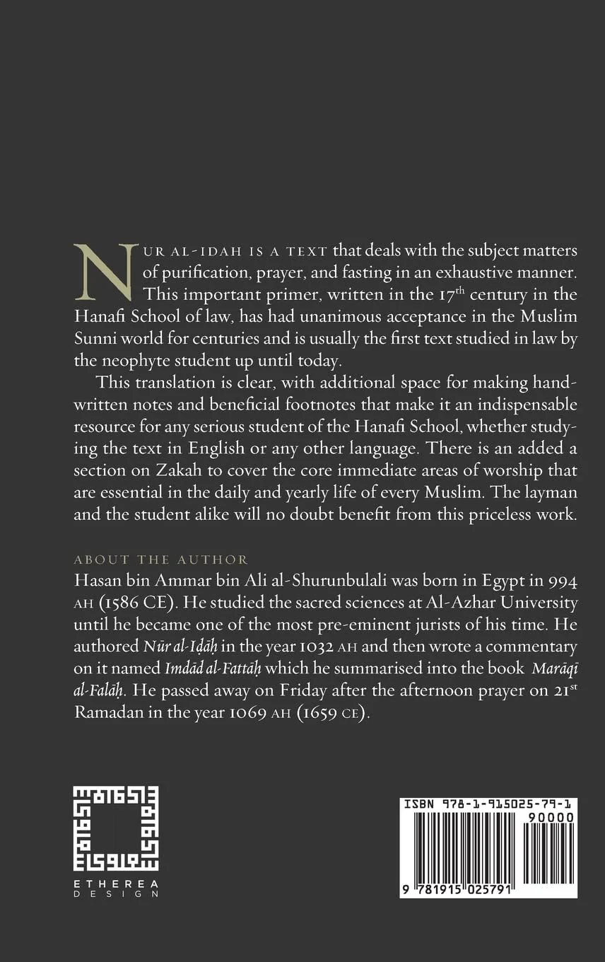 The Light of Clarification and Salvation of the Souls: A translation of Nur al-Idah wa Najāt al-Arwā - Image 2
