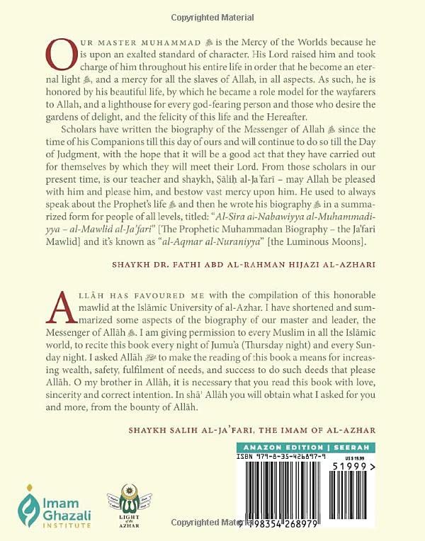 The Luminous Moons – The Life of the Prophet Muhammad ﷺ as told by Shaykh Salih al-Ja'fari - Image 2