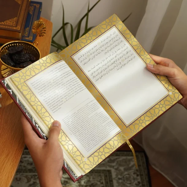 The Maghazi of Sayyiduna Muhammad ﷺ - Image 13
