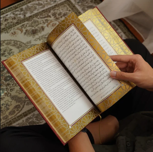 The Maghazi of Sayyiduna Muhammad ﷺ - Image 15