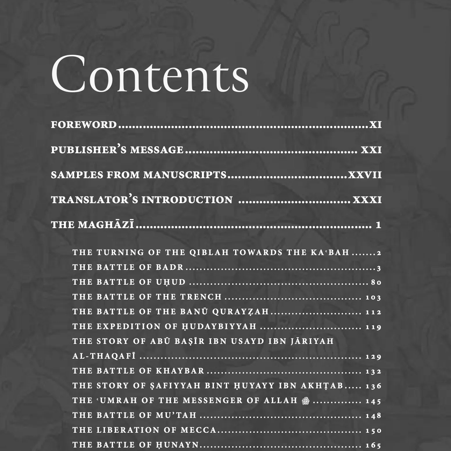 The Maghazi of Sayyiduna Muhammad ﷺ - Image 3