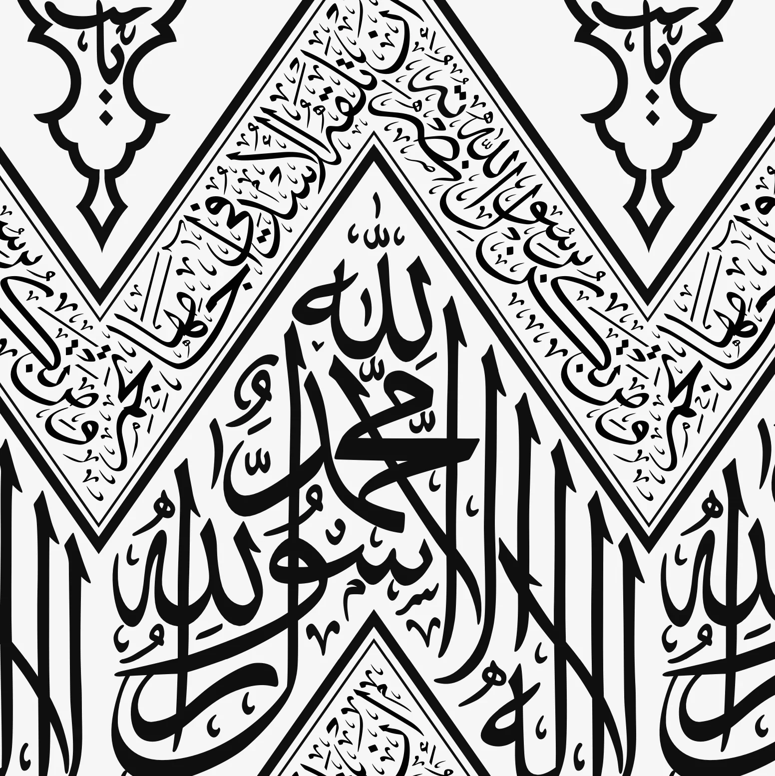 The Maghazi of Sayyiduna Muhammad ﷺ - Image 4