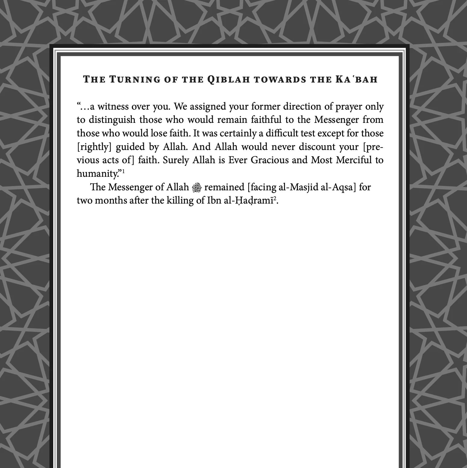 The Maghazi of Sayyiduna Muhammad ﷺ - Image 8