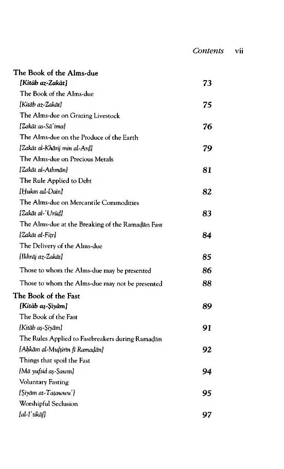 The Mainstay Concerning Jurisprudence (Al 'Umda fi 'l Fiqh: A Handbook of Hanbali Fiqh) - Image 5