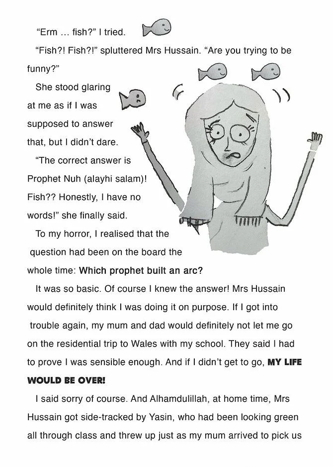 The Maliks: Ramadan Mayhem - Image 2